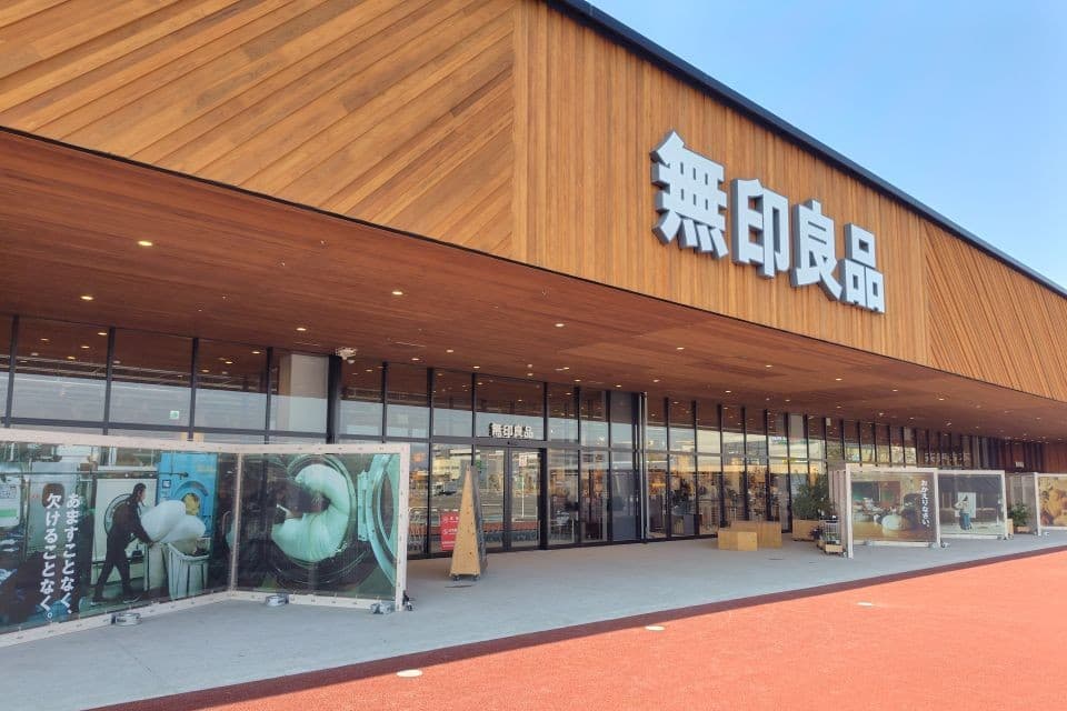 世界最大!無印良品イオンモール橿原店内の橿原書店にてKIKKAのお取り扱いが開始します