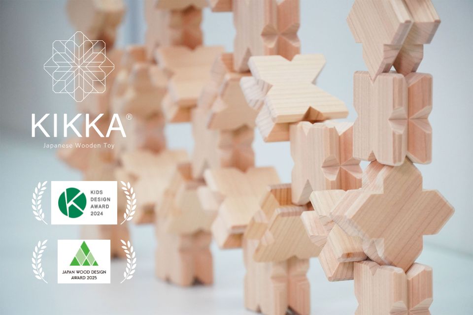 奈良県【吉野町】ふるさと納税返礼品として提供開始のお知らせ