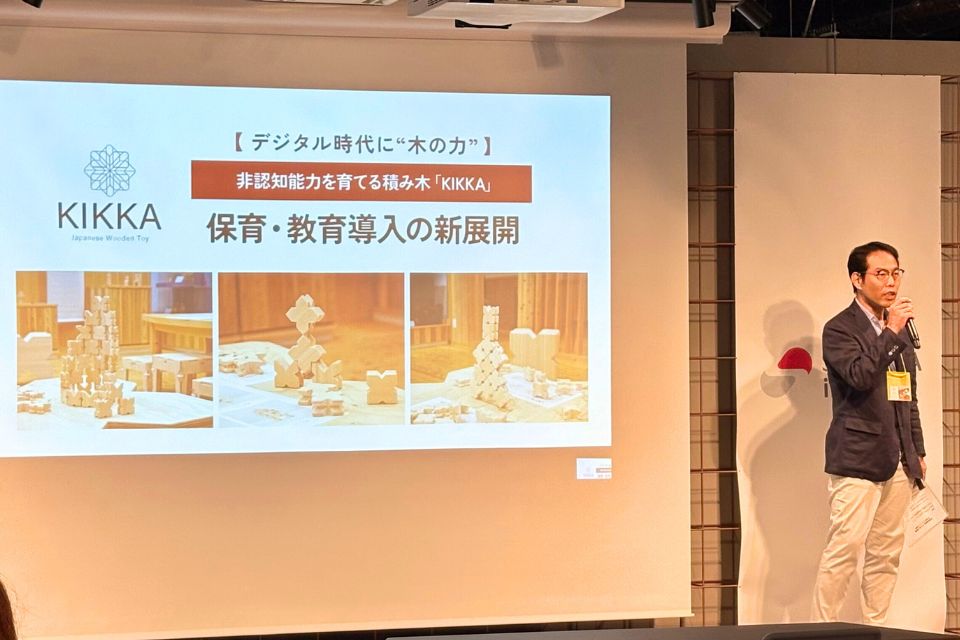 第8回合同記者発表会で「KIKKA Basic40」を発表いたしました