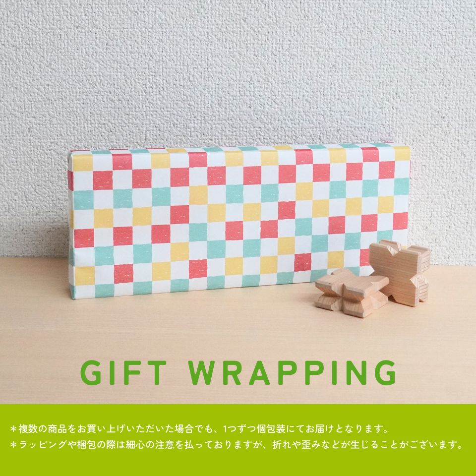KIKKA Japanese Wooden Toy /【国産】【ひのき・奈良】