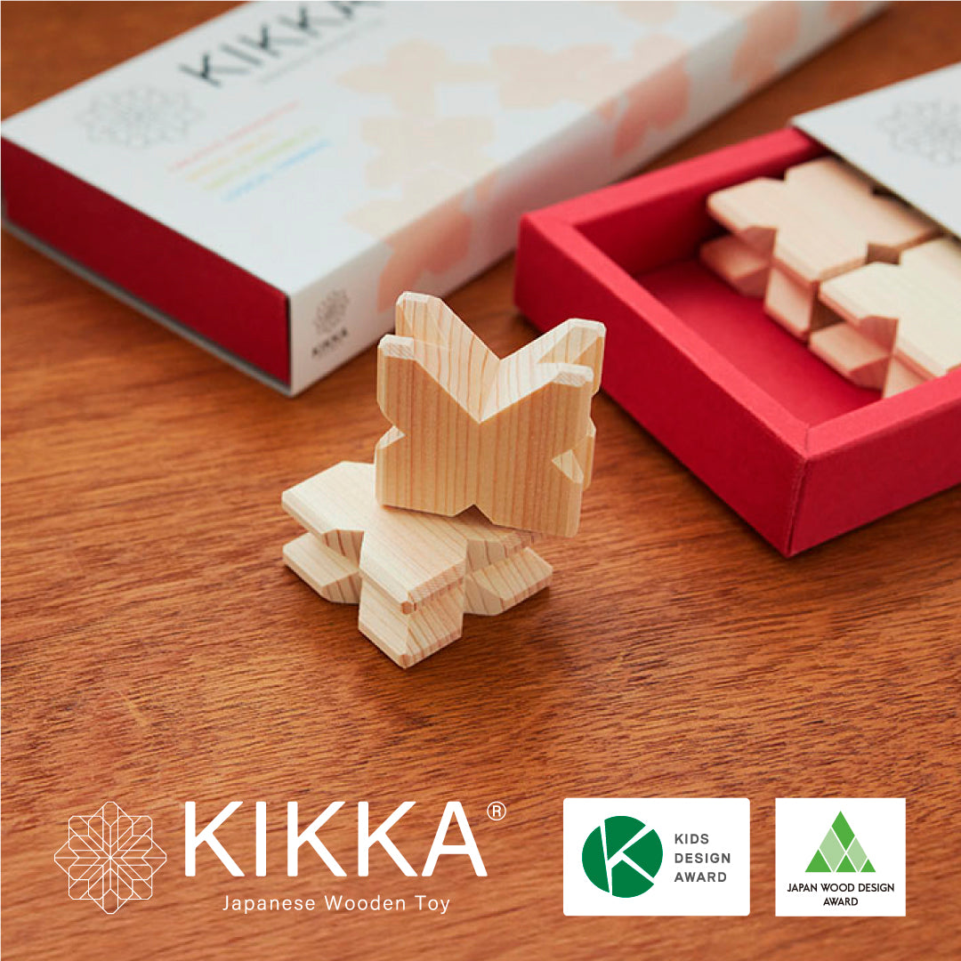 やってみたい！” があふれだす 知育積み木「KIKKA（キッカ）」｜子ども