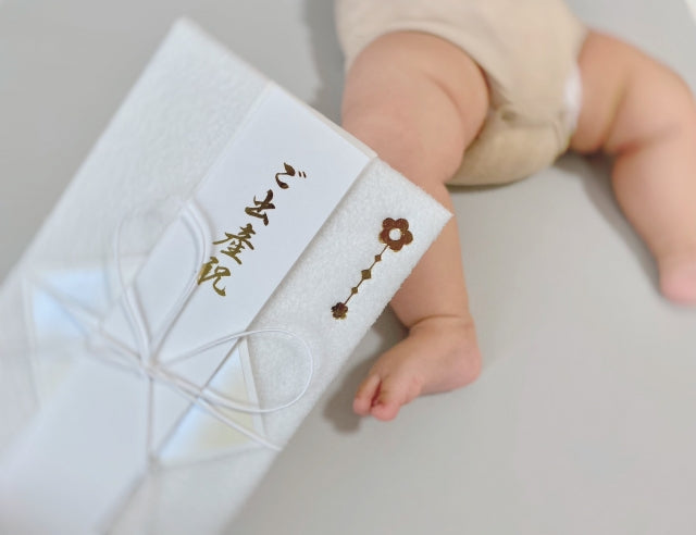 1年、2年後でも出産祝いを渡すのはOK？遅れて渡しても喜ばれるギフト