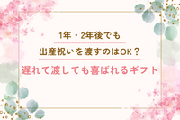 大人も楽しい積み木とは？子どもだけじゃないKIKKAの魅力・遊び方