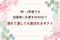 【1歳・2歳・3歳】積み木遊びで壊す・崩すだけなのはなぜ？意外な知育効果と成長のステップアップ法