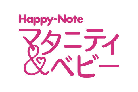 Happynoteマタニティ＆ベビー10月号に KIKKAが掲載されました
