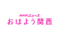 子どものためのデザイン（書籍）に「KIKKA」が掲載されました