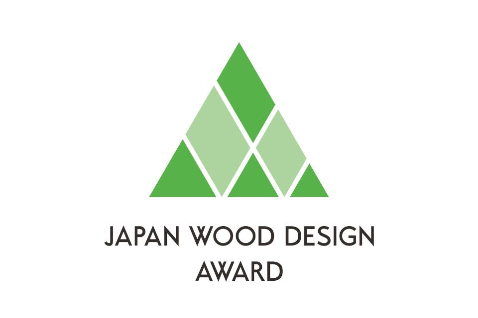 エコプロ2025にて「ウッドデザイン賞2025」の授賞式に行ってきました