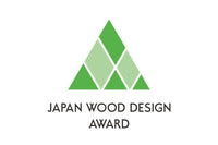 エコプロ2025にて「ウッドデザイン賞2025」の授賞式に行ってきました