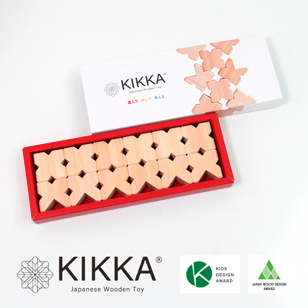 やってみたい！” があふれだす 知育積み木「KIKKA（キッカ）」｜子ども