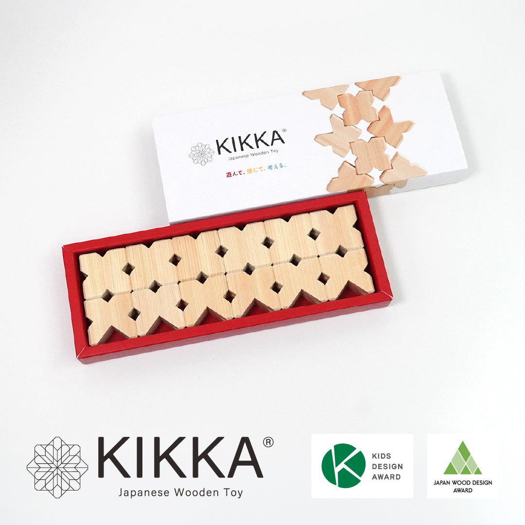 やってみたい！” があふれだす 知育積み木「KIKKA（キッカ）」｜子ども