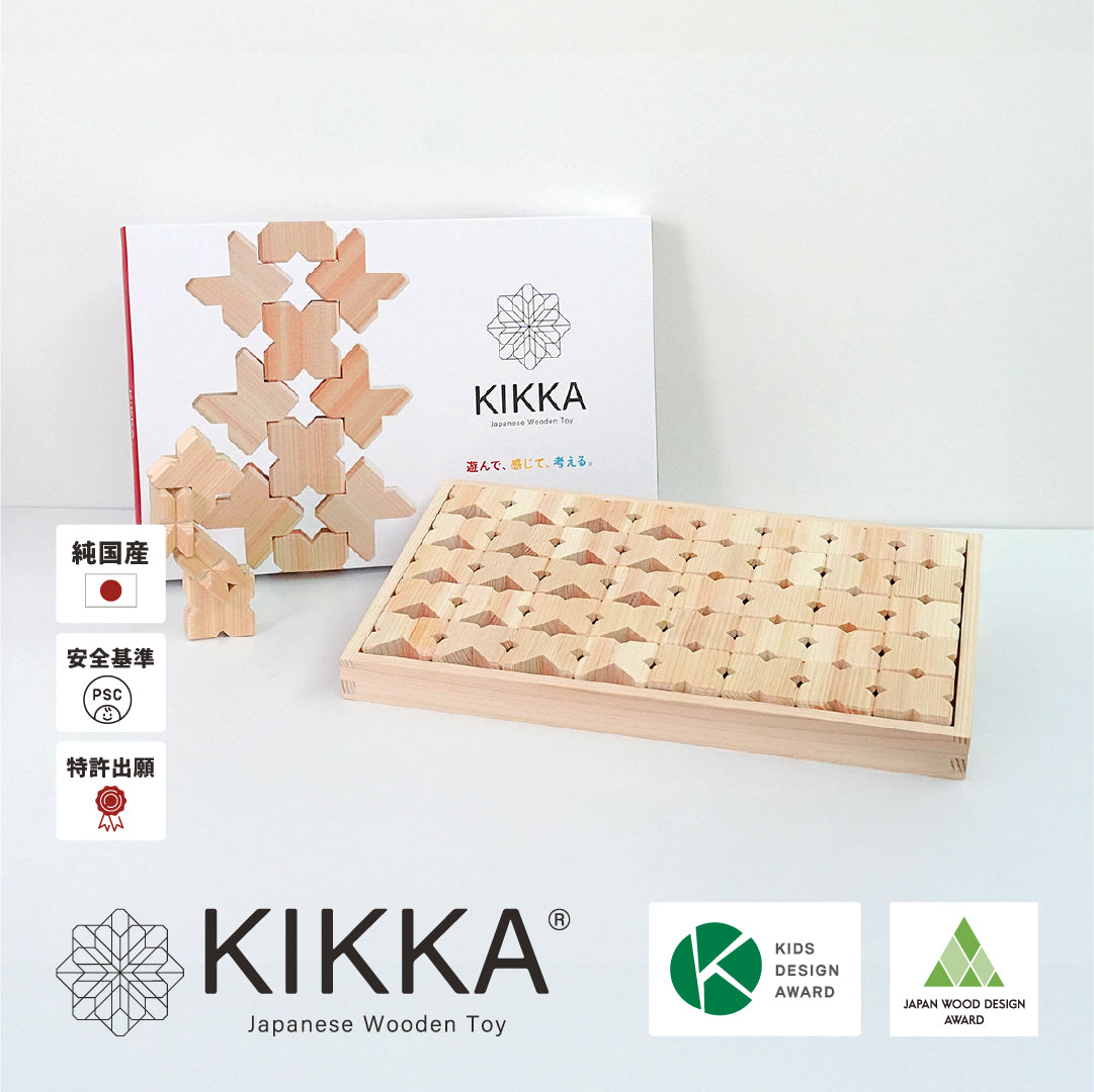 KIKKA Basic40 /【国産】【ひのき・奈良】